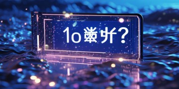 10号手游合法吗？