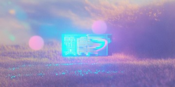 手游究竟什么时候能玩？