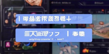 CF手游竞猜为什么竞猜不了？