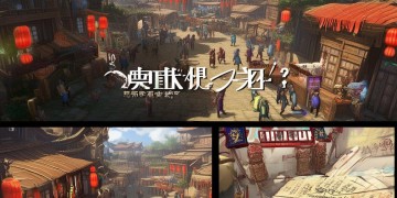 热血江湖手游元宝能找回吗？