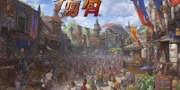 射雕手游公测就算正式上线了吗？