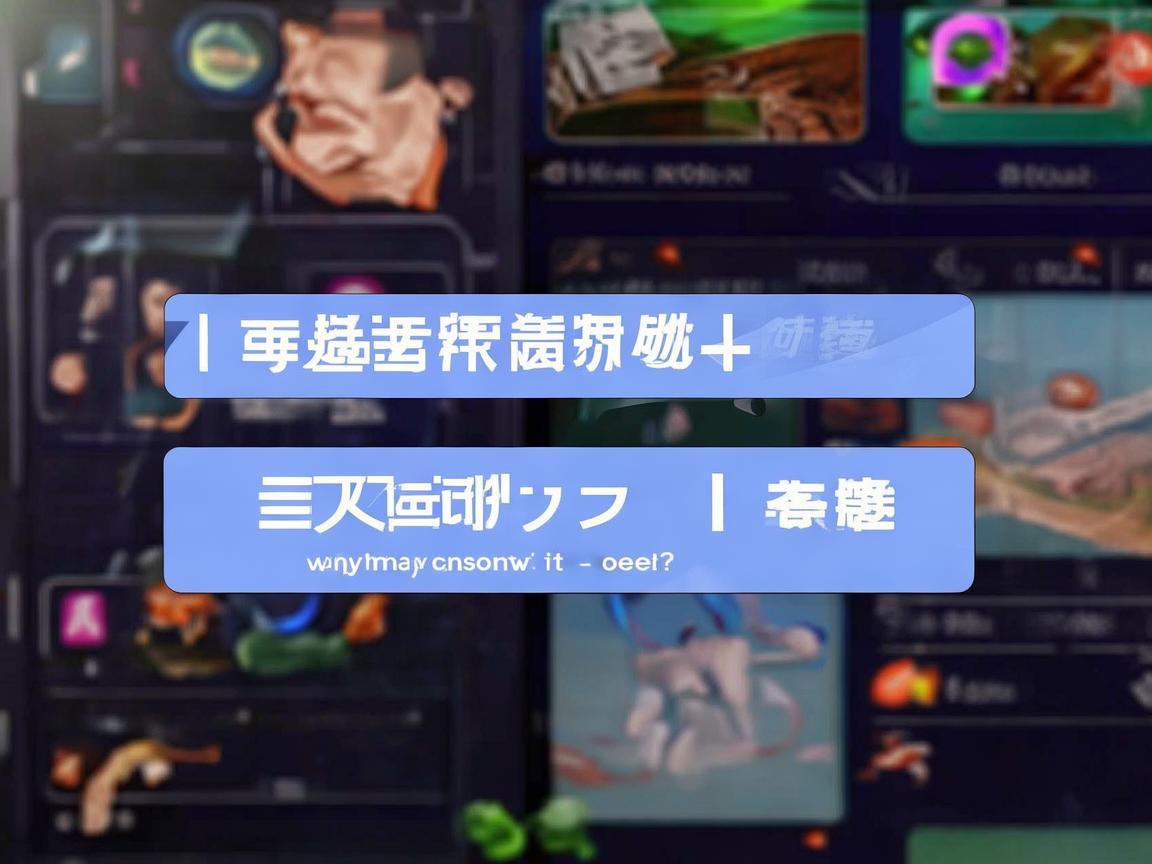 CF手游竞猜为什么竞猜不了？